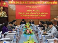 Ngành Thủy sản tổng kết công tác năm 2015